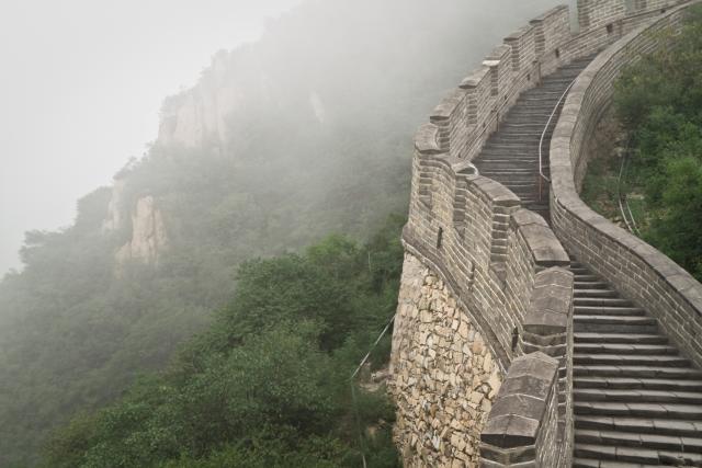 Zabetonirali Veliki kineski zid